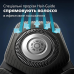 Електробритва Philips Series 5000 S5885/10