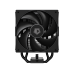 Кулер процесорний ID-Cooling Frozn A410 DK Black