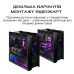 Корпус Asus ROG Strix Helios GX601 Black без БЖ (90DC0020-B39000)