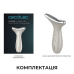 Щітка для фототерапії обличчя Cecotec FaceCare Face&Neck Pro (A01_EU01_116294)