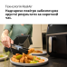 Мультипіч Braun TwinCook 5 TD 5030 IBK
