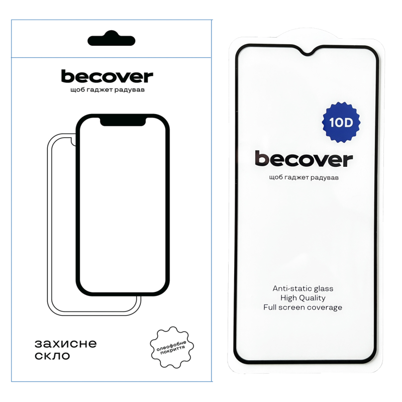 Захисне скло BeCover для Nokia G42 10D Black (711555)