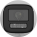 IP камера Hikvision DS-2CD1643G2-LIZU 4 МП (2.8-12мм)