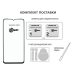 Захисне скло Dengos для Samsung Galaxy A36 5G SM-A366 Black Full Glue (TGFG-387)