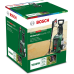 Мінімийка Bosch UniversalAquatak 125 (0.600.8A7.A00)
