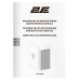 Корпус 2E Credo V285W White