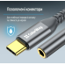 Адаптер ColorWay USB Type-C - 3.5 мм (M/F), 0.14 м, Gray (CW-AD-CJ)