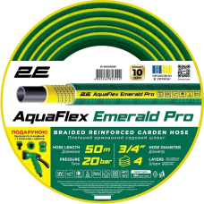 Шланг 2Е AquaFlex Emerald Pro 3/4