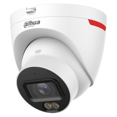 IP камера Dahua DH-IPC-HDW2449T-S-PRO 4МП (3.6мм)