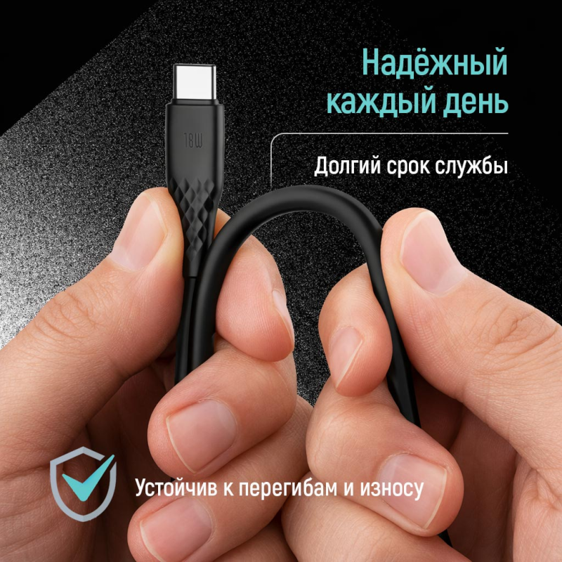 Кабель ColorWay USB Type-C - USB Type-C (M/M), textured PVC, 3А, 2 м, Black (CW-CBPDCC095-BK)
