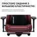 Крісло для геймерів Anda Seat Kaiser 3E XL Black (AD23YC-XL-08-B-PV/C-B01)