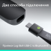 Презентер Logitech Spotlight 2 Grey (910-007672)