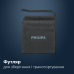 Тример для носа та вух Philips Series 5000 NT5650/16
