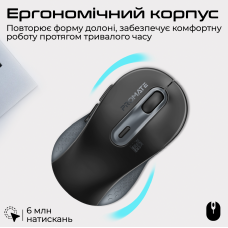 Миша бездротова Promate Ken Black