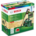 Мінімийка Bosch EasyAquatak 120 (0.600.8A7.901)