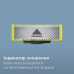 Змінне лезо Philips OneBlade 360 QP440/50