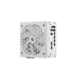 Блок живлення Corsair RM750x 750W White (CP-9020273-EU)