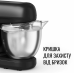 Кухонна машина Tefal QB525838