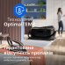 Праска Philips PerfectCare 8000 PSG8300/80