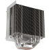 Кулер процесорний 1stPlayer FB12-4 White