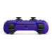 Геймпад бездротовий Sony PlayStation 5 DualSense Galactic Purple (1000040205)