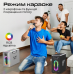 Акустична система HiFuture MusicBox 100W Silver (musicbox.silver)