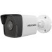 IP-камера Hikvision DS-2CD1021-I(F) (2.8 мм)