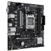 Материнська плата Asus Prime A620M-K Socket AM5