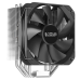 Кулер процесорний PCCooler Paladin 400