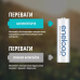 Акумулятори Panasonic Eneloop AA/HR06 NI-MH 2000 mAh BL 4 шт 