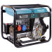 Генератор дизельний Konner&Sohnen KS 9100HDE-1/3 ATSR (EURO V)