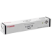 Тонер Canon (C-EXV33) для iR2520/2525/2530 (2785B002)  Black