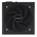 Блок живлення Asus Prime 750W Gold (90YE00U3-B0NA00)