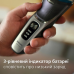 Електробритва Philips Series 3000 3341/13