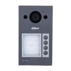 IP-виклична панель Dahua DHI-VTO3311Q-WP