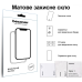 Захисне скло BeCover Matte Anti-Glare для Apple iPad Air 11