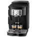 Кавомашина Delonghi Magnifica S ECAM 22.112 B 