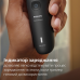 Тример Philips Beard Trimmer 5000 Series BT5780/15