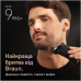 Електробритва Braun Series 9 PRO+ 9610s