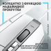 Миша Logitech G502 X White (910-006146)