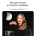 Фен Rowenta T-Shape Maesteria Nano HY8310F0
