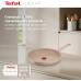 Сковорода Tefal Deligh 24 см (G2930402)