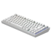 Клавіатура Dark Project ALU81 Terra Nova White (DPKB_NOVA_81_ANSI_WHITE_UA)
