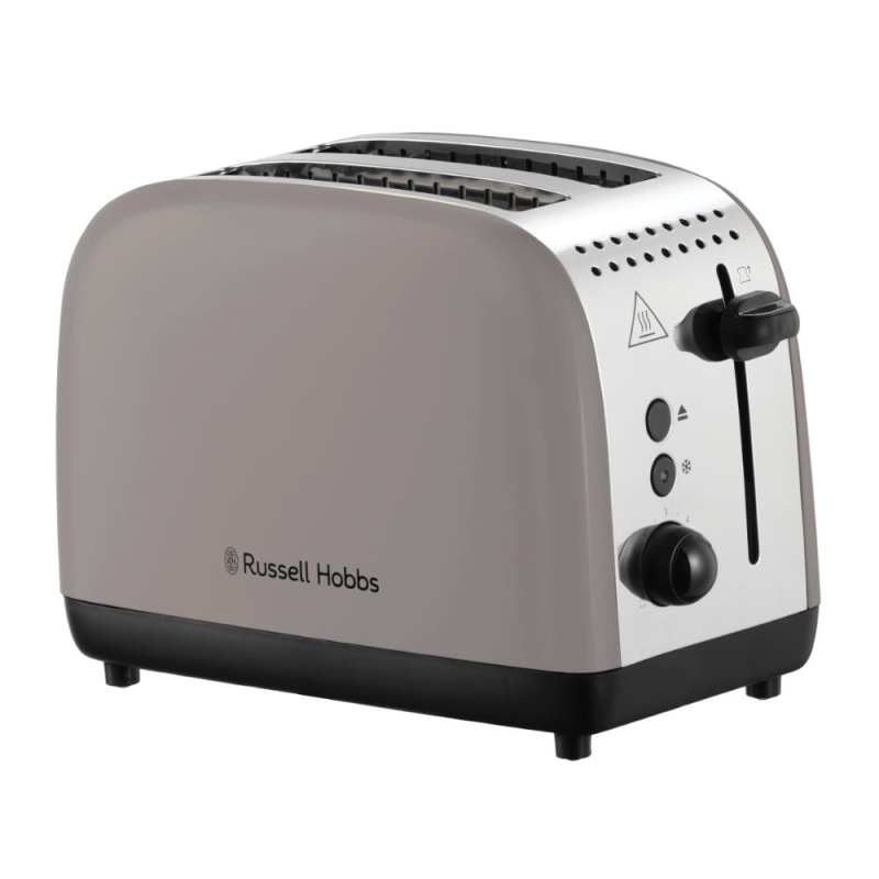 Тостер Russell Hobbs 26931-56 Colours Plus Mocha