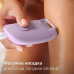 Епілятор Philips Series 2000 BRE237/00