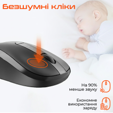 Миша бездротова Meetion BTM185 Black (MT-BTM185-A)
