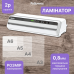 Ламінатор Fellowes Jupiter A3 (f.L5748401)