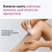 Епілятор Braun Silk-epil 3 SE 3-033