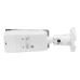 IP-камера Hikvision DS-2CD2663G1-IZS