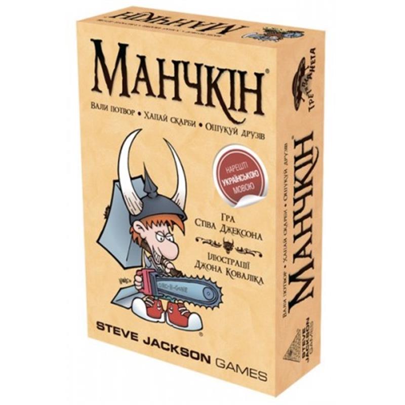 Настільна гра Третя Планета Манчкін (10501)